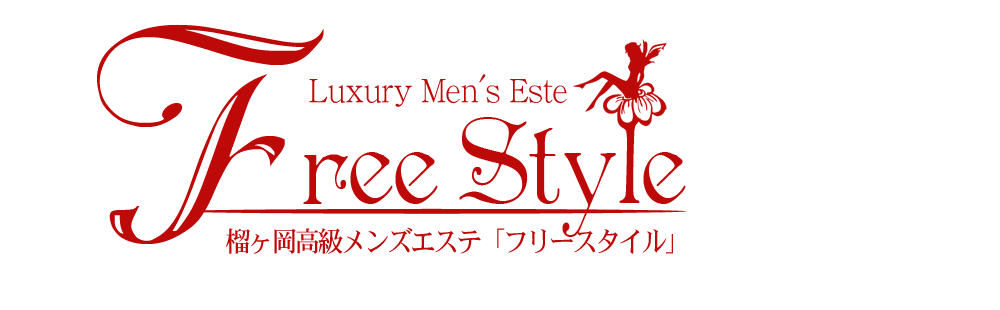 Free Style`t[X^C`